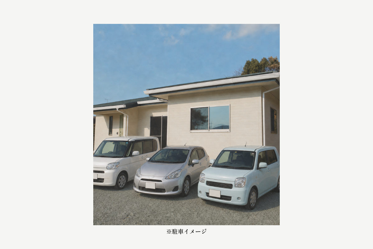 今の家賃駐車場.png