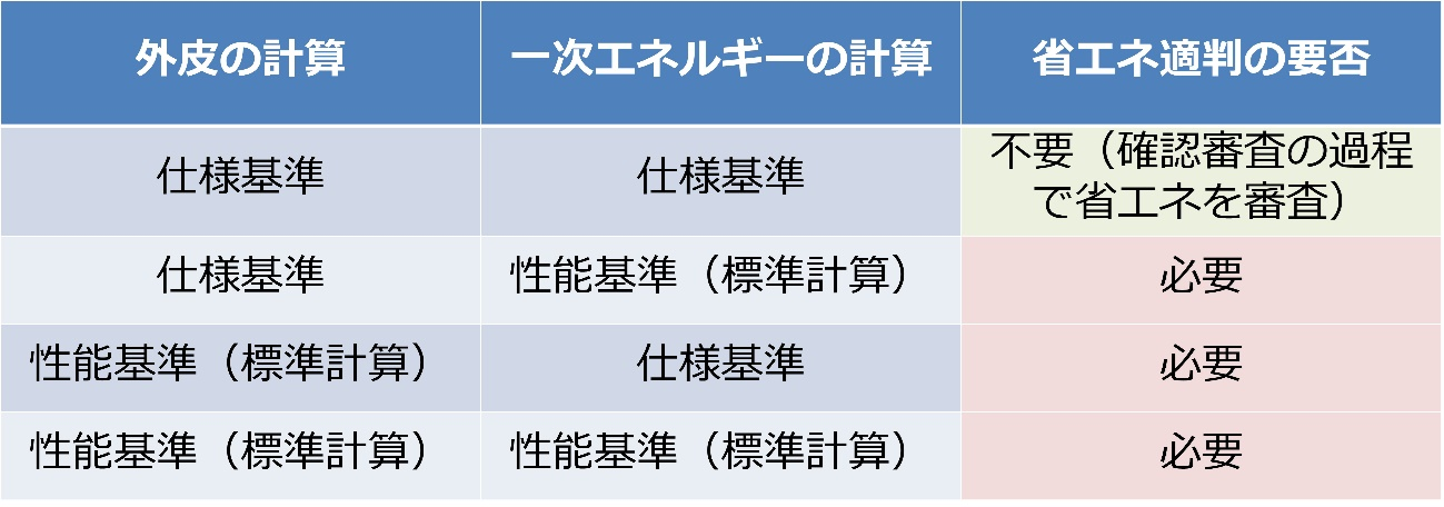 2025020401 (1).png