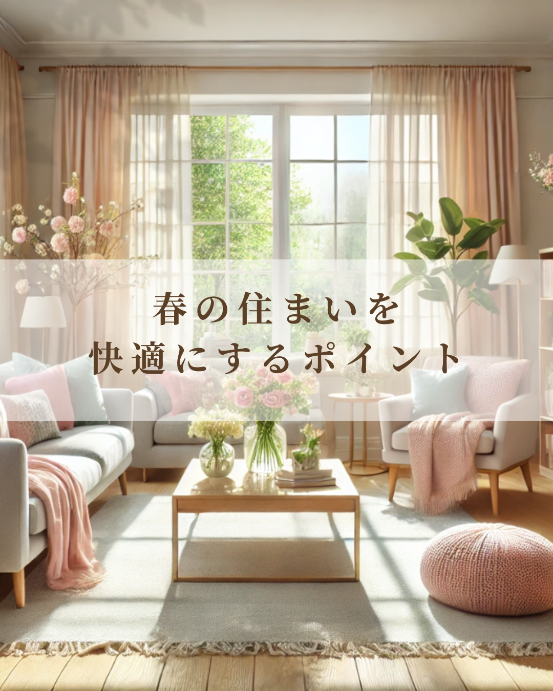 2025031802.png