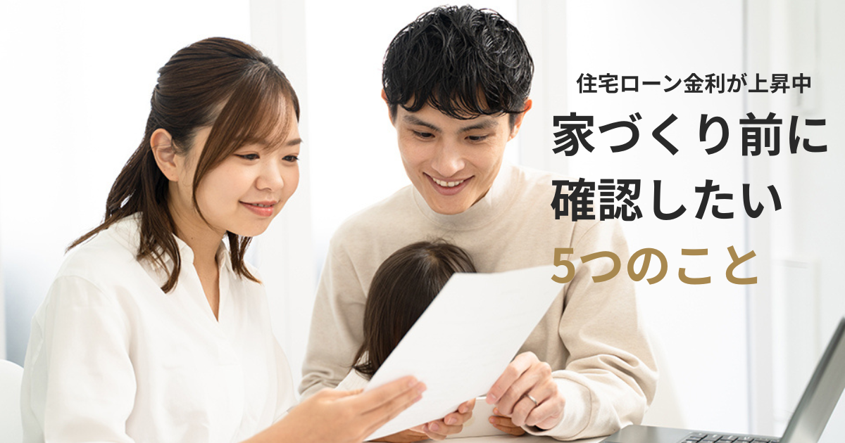 小見出しを追加.png