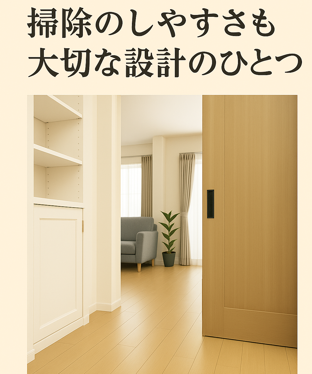 2025052003.png